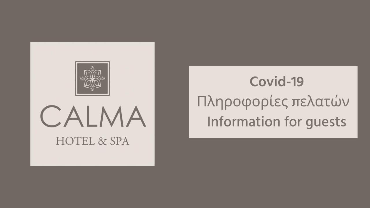Calma Hotel&Spa Kastoria Esterno foto
