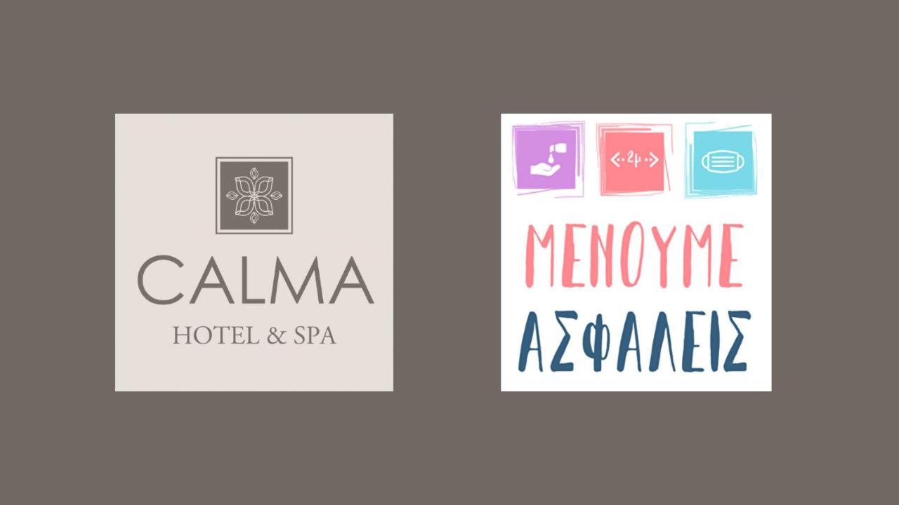 Calma Hotel&Spa Kastoria Esterno foto